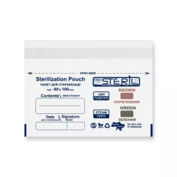 Torebki papierowe do sterylizacji 60x100